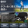 ENTH Golf Ball Case [2 Pack] 1000D Heavy Duty Green