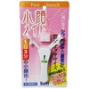 Beauty & Health Small Face Mate White