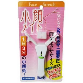 Beauty & Health Small Face Mate White