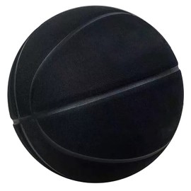 MINDCOLLISION Standard 5/6/7 Basketball, Non-Slip and Wear Resistant Microfibre Suede, No Logoball, Suitable as Signature, Gift, Black Edge, No. 7