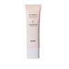 IOPE UV Shield Essential Tone-up Sun 50ml (SPF50+) Wrinkle improvement,