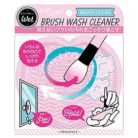 SHO-BI PROVENCE SPV Makeup Brush WET Cleaner SPV71207 1 Piece (x1)