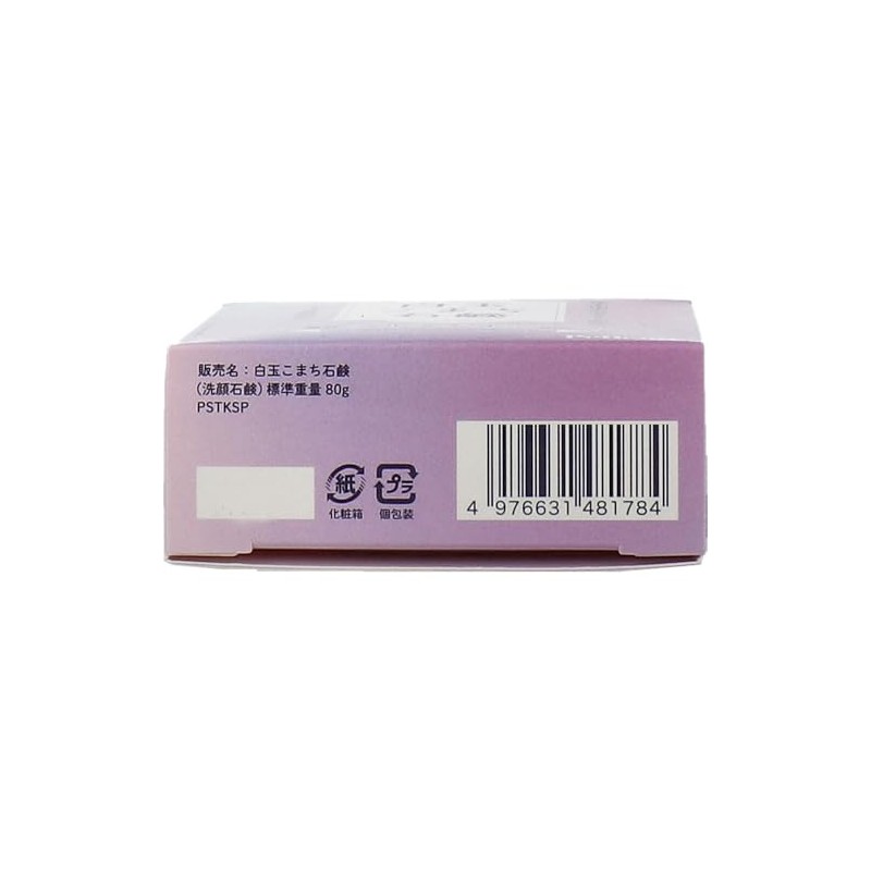 Shiratama Komachi Soap, 2.8 oz (80 g)