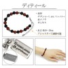 Phiten Titanium Natural Stone Bracelet Onyx Red Agate 0.3 inch