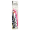 Maria B08H Pencil Bait Rapid F130, 5.1 inches (130 mm),