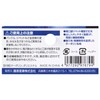 SK11 DVC-KZ2 DEVICE Pen Impact Case