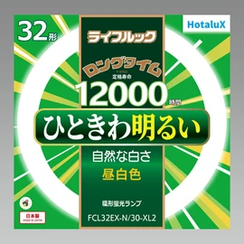 Hotalx FCL32EX-N/30-XL2 Daylight White