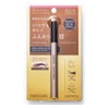 Liquid Eyebrow 0.5ml Fine Brush Type, Made in Japan EVERYYOU