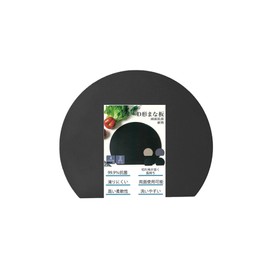Cutting Board Round Elastomer D Type [99.9% Antibacterial x Heat Resistant x Double-Sided Use] (Black, S)