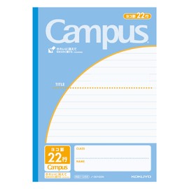 Kokuyo Campus notebook applications by B5 horizontal ruled