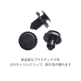 Dihoo Trim Clips 8mm 100pcs Clips Interior Rivet Fasteners Retainer Plastic Auto Fit Mazda Toyota Suzuki