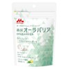 【森永直販】ラクトフェリン シェアNo.1の森永乳業 お口の臭いケアに 森永オーラバリア 1袋(30粒入) レモンミント風味 タブレット ラクトフェリンとラクトパーオキシダーゼを配合