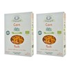 Rustichella d'Abruzzo Organic Corn Fusilli (Pack of 2), 250g Each