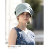 Loo&c Women's Large Size Hat, Cotton, Linen, Atre Casket, Wide