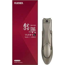  Feather Premium 撰 Set It Large Box, 50-Pack