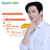NutriDay 뉴트리디데이 대용량 프리미엄 비타민C 1000 골드 2박스 총480정 NutriDay Large Capacity Premium Vitamin C 1000 Gold 2 Boxes Total 480 Tablets