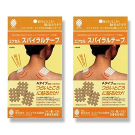 Excel Spiral Tape type A (approx. 2.1*2.7 cm) 2 Set