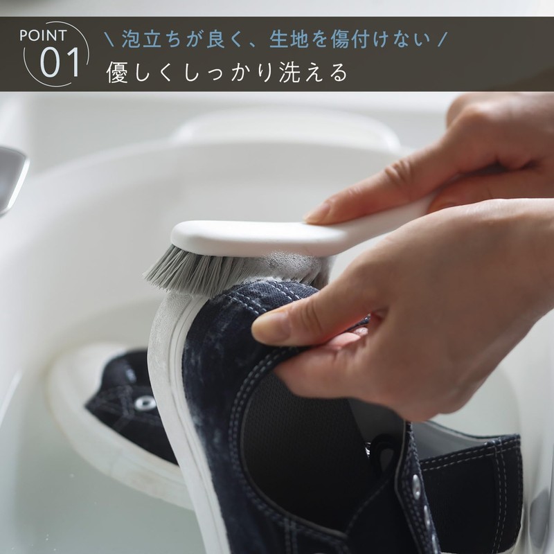 Marna (Marna) Shoe Brush that Reaches the Toe (Cleans Every