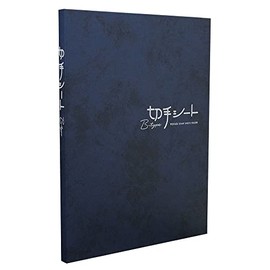 TAE Album Stamp Sheet B Type B5 Blue KB-33-02
