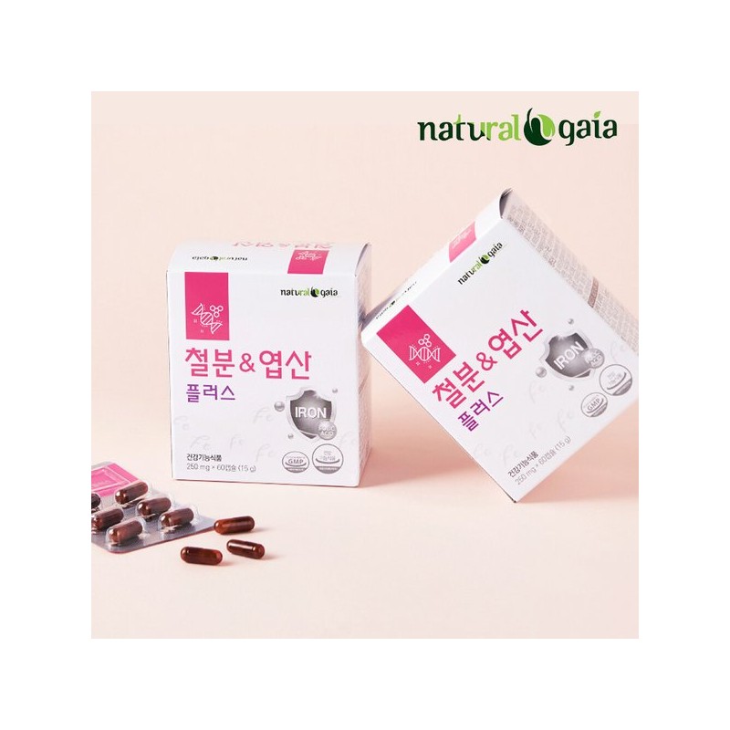 철분 엽산 임산부 수유부 청소년 철분제 60캡슐 2개월 Iron Folic