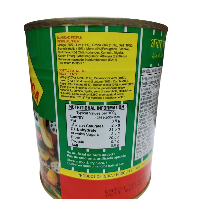 Pachranga International Achar Pachranga Mixed Pickle - 800g., 28oz. by