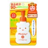 Mommy UV Mild Gel SPF33 PA+++ - 100 g (Green