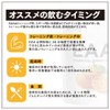 VITAS（バイタス）EAA みかん風味 520g 必須アミノ酸9種類配合