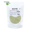 부추가루 국내산 부추분말 부추 Domestic Chive Powder Chive Flour