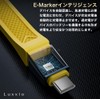 Luxxio USB4 2.0 PD3.1 240W Rapid Charging Compatible, Bi-Directional, 80