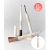 Milk Touch [2PACK] Soft Edge Dual Eyebrow (+ Free Glitter