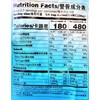 ChaCha Roasted Sunflower Seeds Chinese Pecan Flavor, (3 Pack, Total
