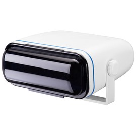 BOSS Audio Systems MRH7 Marine Waterproof Radio Cover