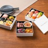 Dean & Deluca 3-Tier Small White Box Lunch Box Picnic