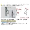 Sugatsune Industry LAMP Stainless Steel Eggplant Ring Hook EN-K120 φ0.8