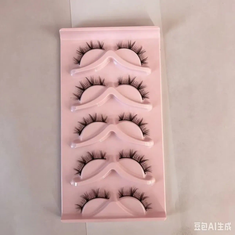 Set 5 Pares De Pestañas Postizas Naturales Reutilizables 5pc4zhu