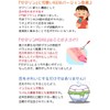 Zekrin More Tongue Cleaner, Breath Care, Tongue Brush, Dental Product