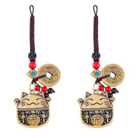 SUPERFINDINGS Maneki Neko Lucky Charm for Hanging Chinese Lucky Money Key Chain Lucky Cats Keyring with Five Emperors Money Feng Shui Money Length 12.5 cm Pack of 2
