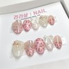 Mine Fighter Pink Leopard Hip Gyaru Handmade Nail - Stiletto