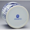 Arita Ware ZOA Daily Cup FUYOUDE OZ023