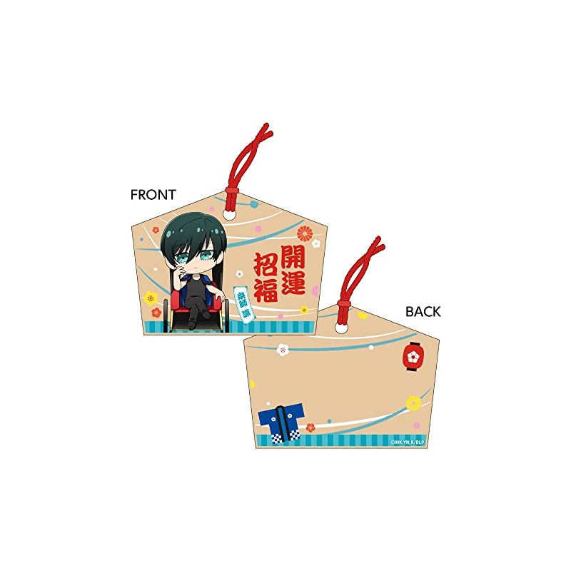 Blue Rock Ema Style Strap/Itoshi Rin