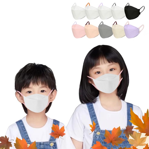 Aidbase Cooling Mask, Non-woven Fabric, Small Children, Pack of 20, Cool to the Touch, Super Comfortable Summer Mask, Smart Color, Popular, 3D Ultra-Thin, Individually Packaged, Disposable, Willow Leaf Shape, Protects Against 99% Pollen, Viruses, Yellow 