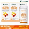 Entop Life Bone Plus Calcium Magnesium Vitamin D Manganese 60 tablets x 3 (6 month supply) / 엔탑라이프 뼈 더하기 칼슘 마그네슘 비타민D 망간 60정x3개(6개월분)