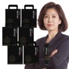 Kim So-hyung Sambon Ssanghwa-cha 15g 50 Sachets / 김소형 삼본