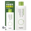 Be Plain B.Plain Mung Bean Pore Clearing LHA Toner, 265ml, 6 pieces / 비플레인 녹두 모공 클리어링 라하 토너, 265ml, 6개