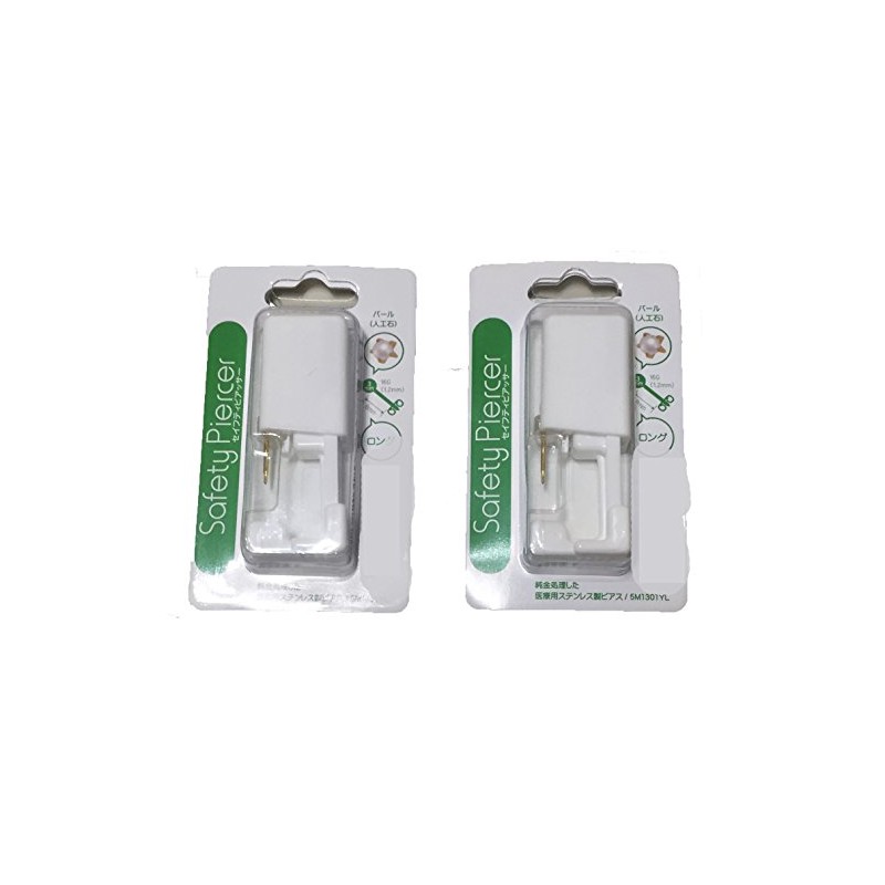 Safety Piercer (Medical Stainless Steel) 16 Gauge 0.1 inch (3