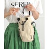 【ALTROSE】Cooling and warming PET bottle holder for 2 bottles, shoulder
