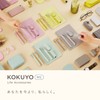 KOKUYO KME-PSPT320LG Scissors Compact Portable Scissors ME Titanium Glueless Blade