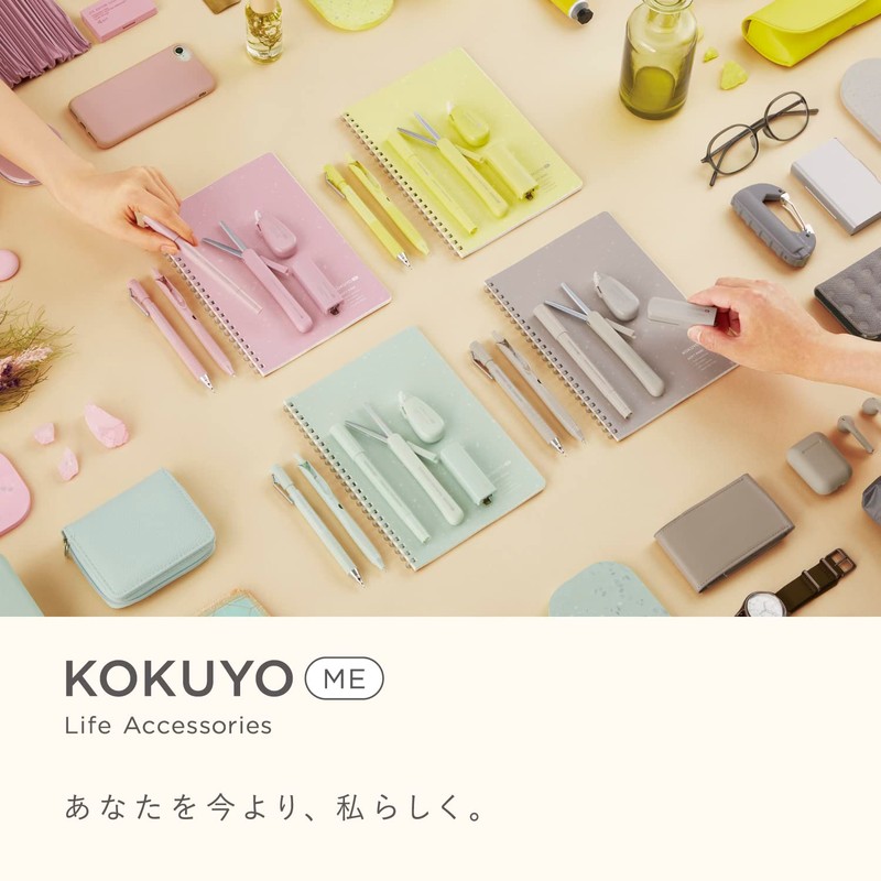 KOKUYO KME-PSPT320LG Scissors Compact Portable Scissors ME Titanium Glueless Blade