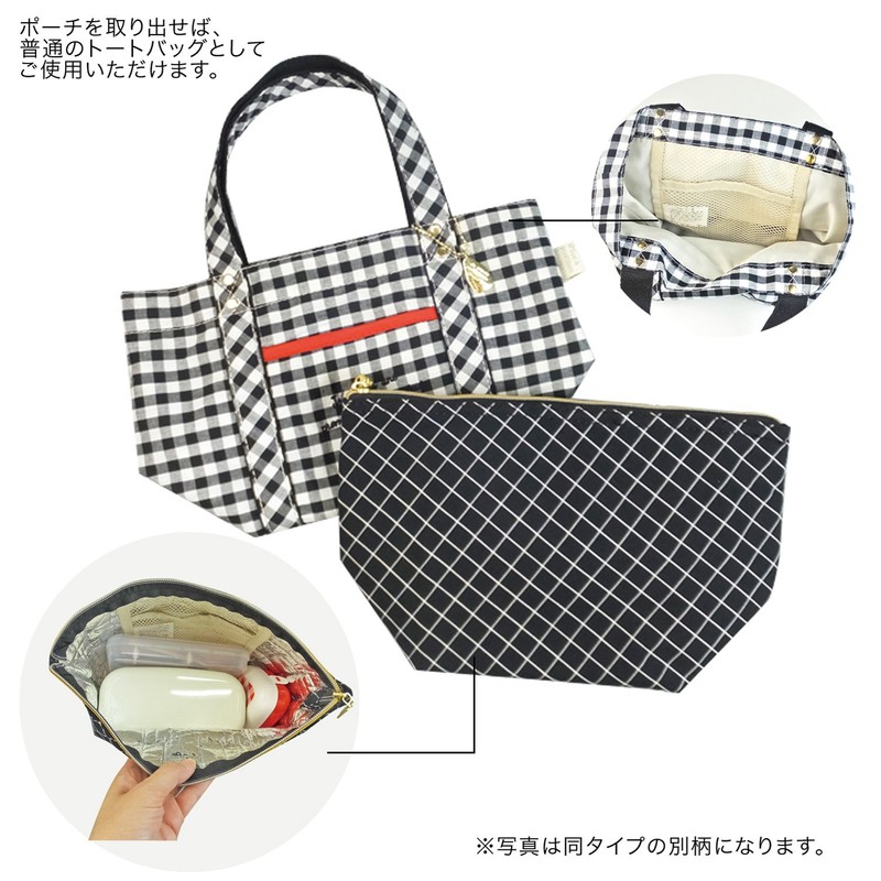 At First AF6111 Lunch Bag & Cooler Pouch, Greynie Gray