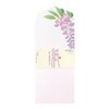 Midori 87168006 Early Summer Letter Envelope, Foil Wisteria Pattern